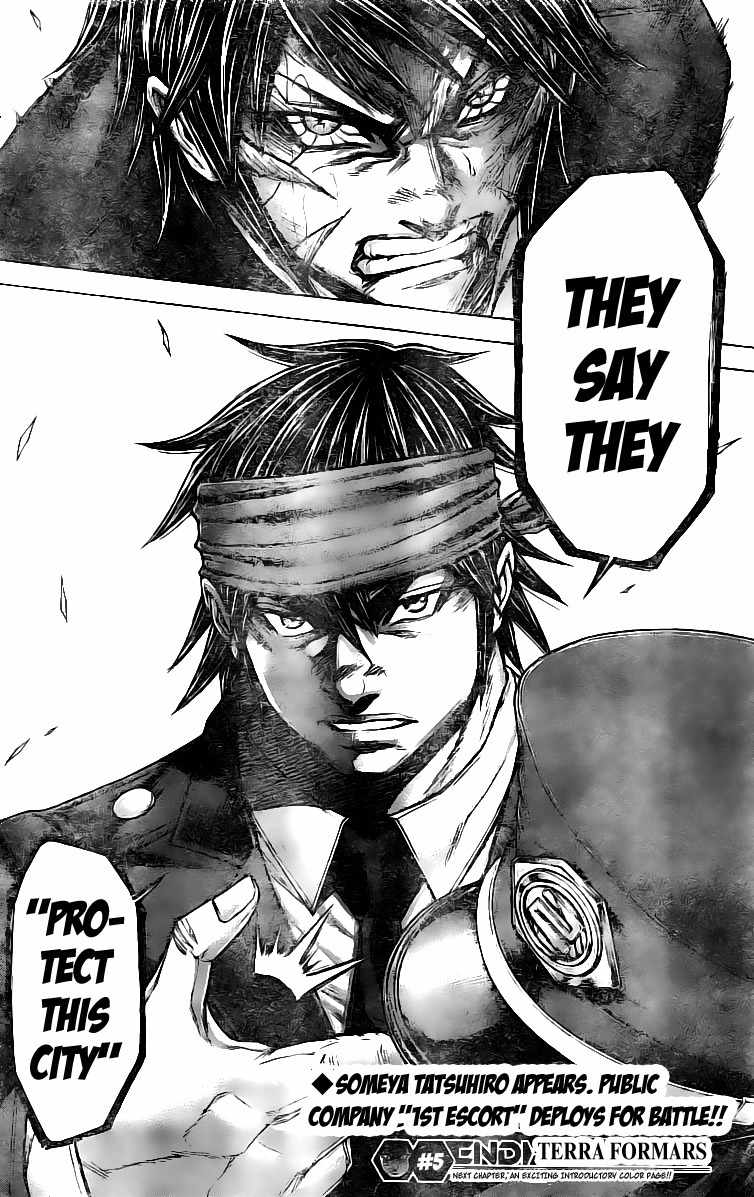 Terra Formars, Chapter 178 image 16
